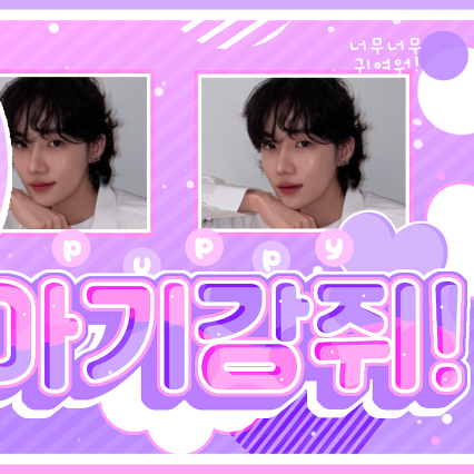 New (THE BOYZ)的最新活动照片