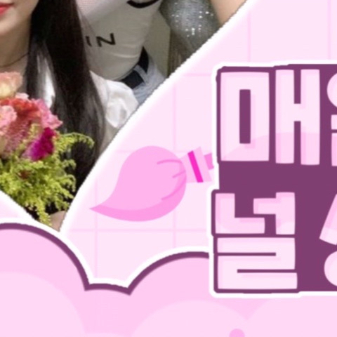 레드벨벳 최근 활동샷