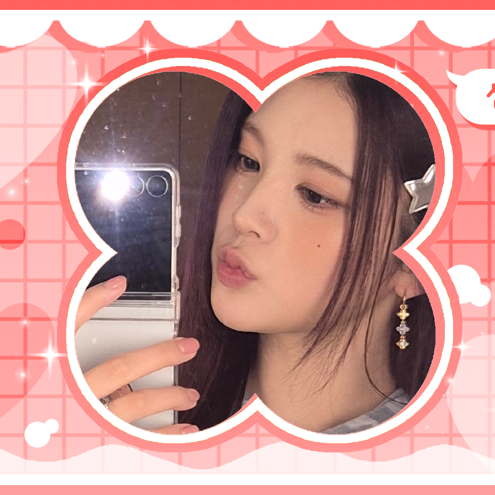 Recent activity shot of A-na (Hearts2Hearts)