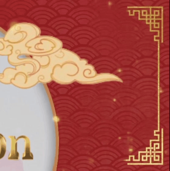 형원 (몬스타엑스)의 비하인드 컷