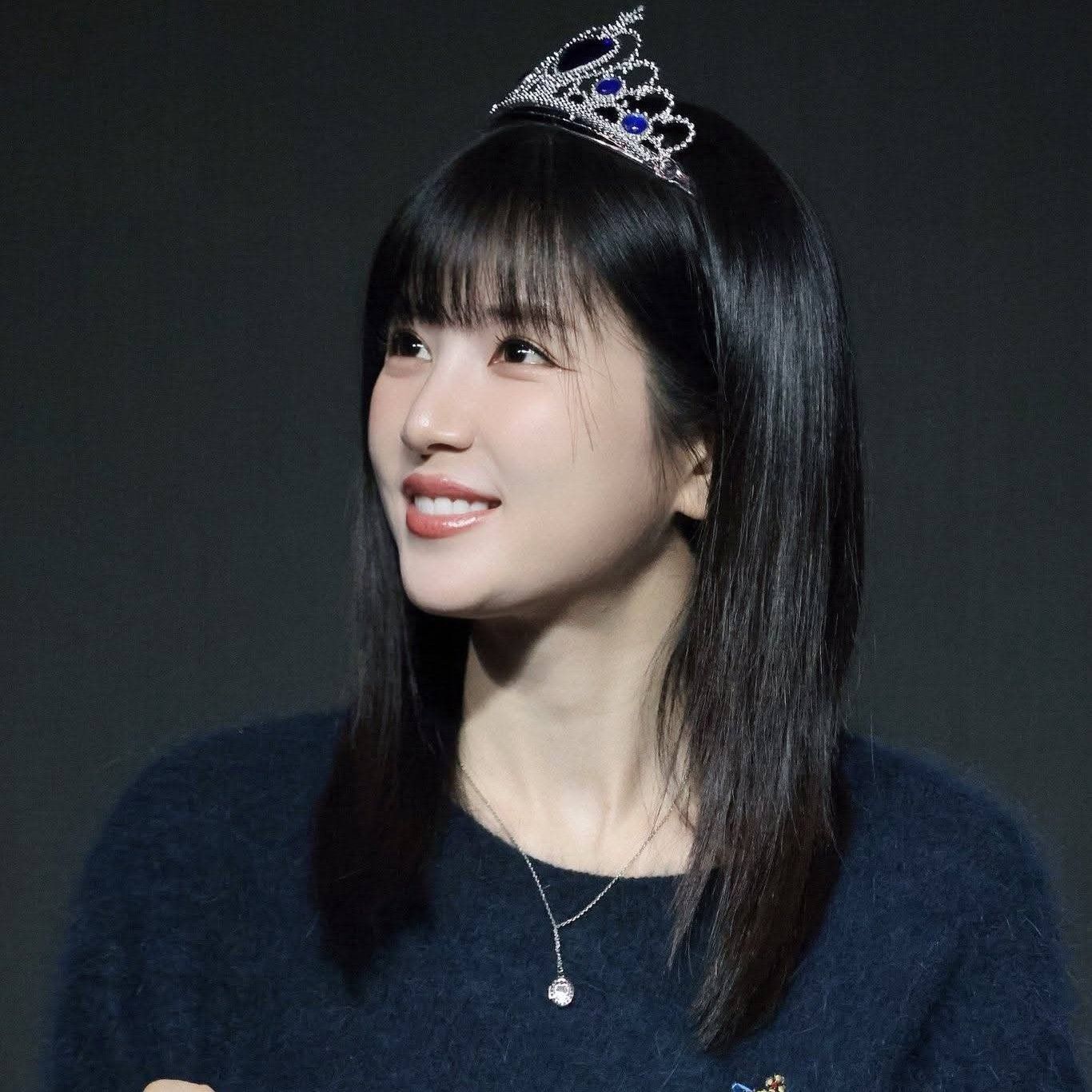 Latest photo of Park Chorong (Apink)