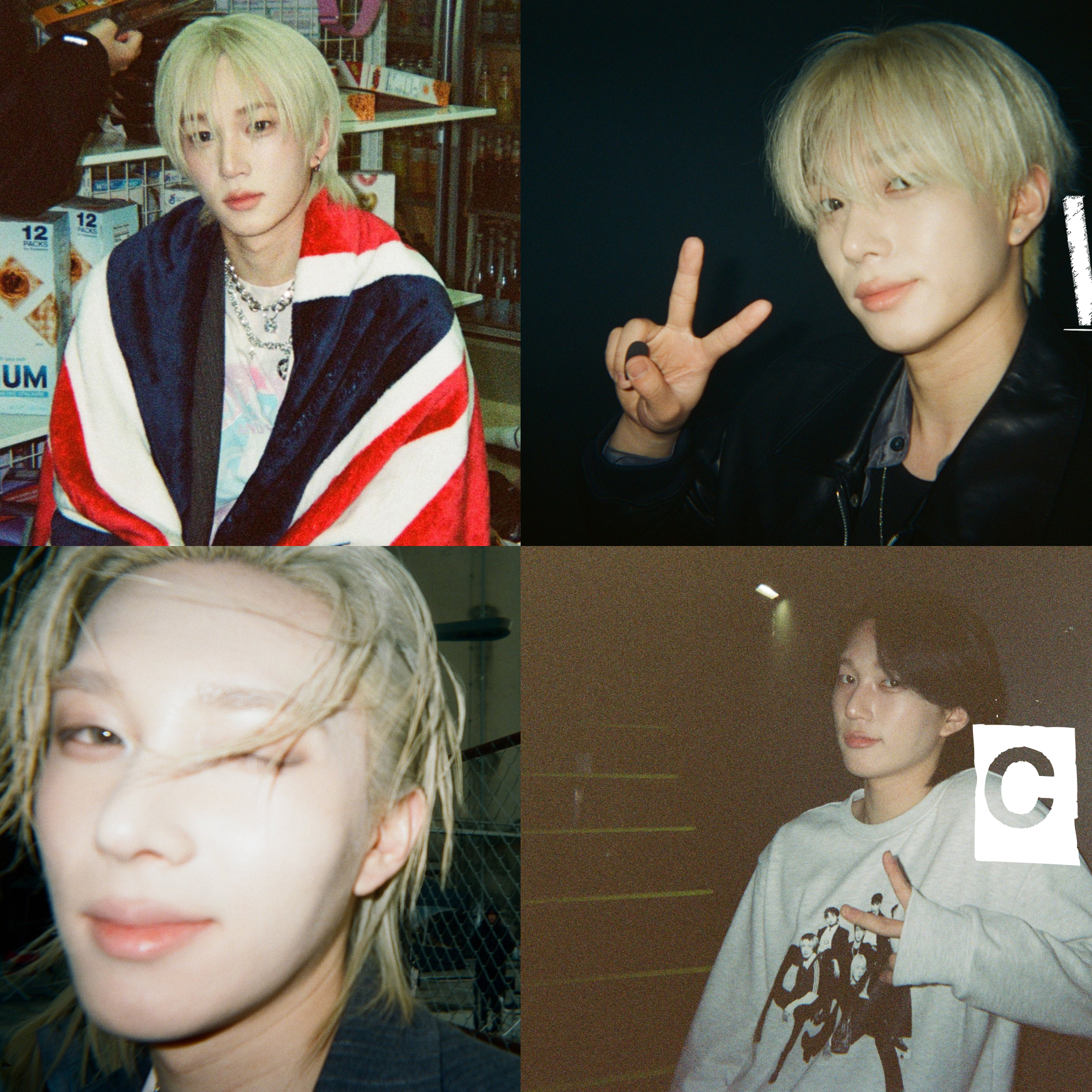 Recent activity shot of THEO (P1Harmony)