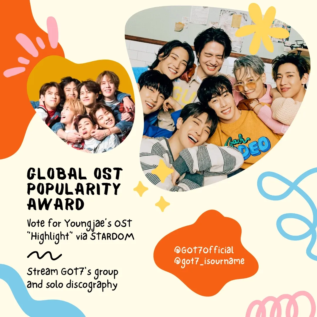 GOT7的最新照片