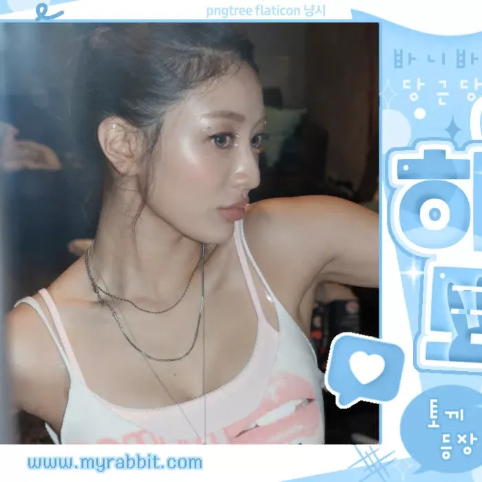 Latest photo of Jihyo (TWICE)