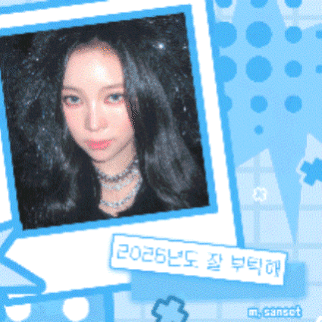 Behind-the-scenes cut of Narin (MEOVV)