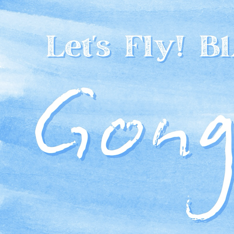 Behind-the-scenes cut of Gongchan (B1A4)