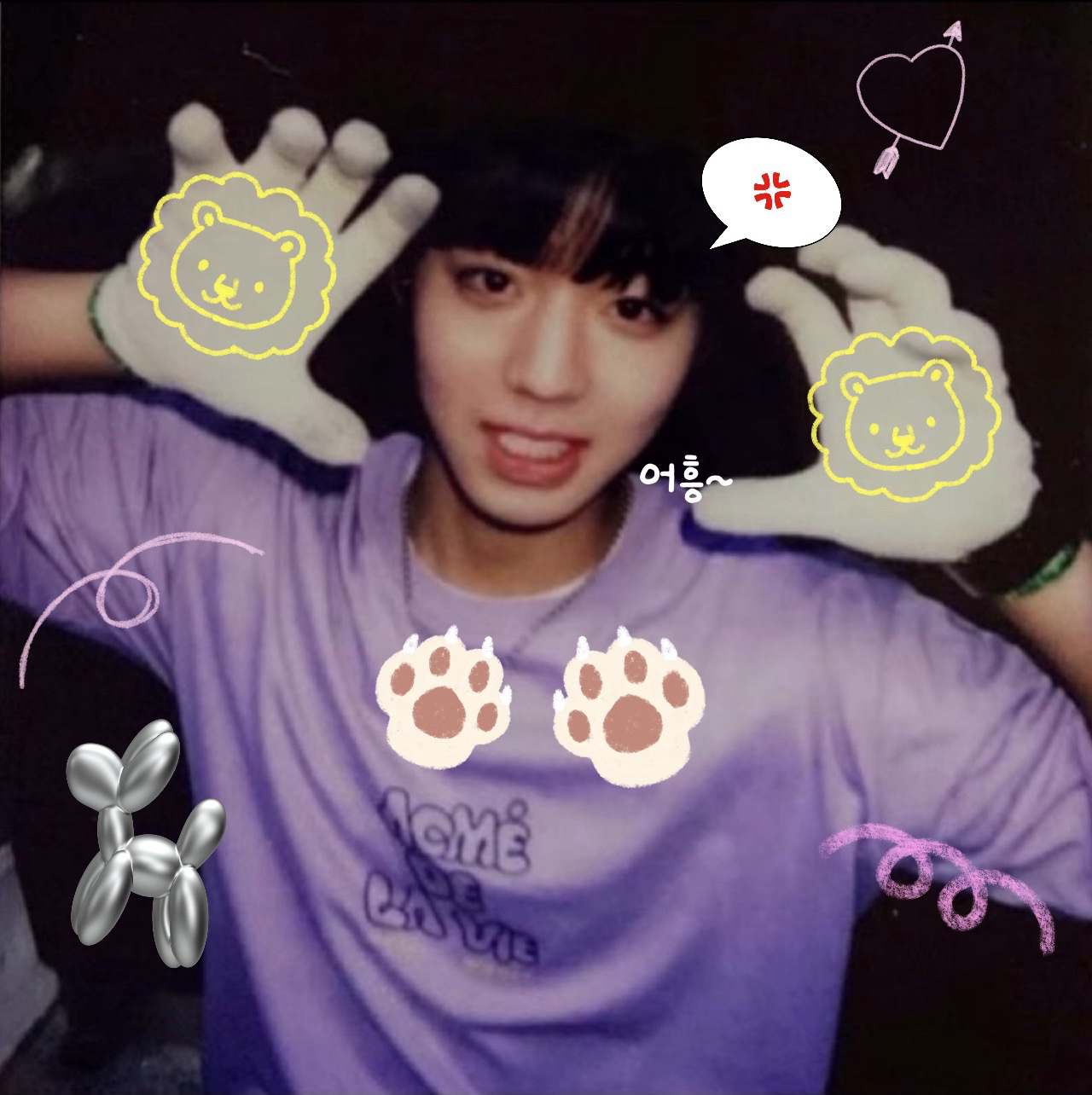 박지훈의 최신 사진