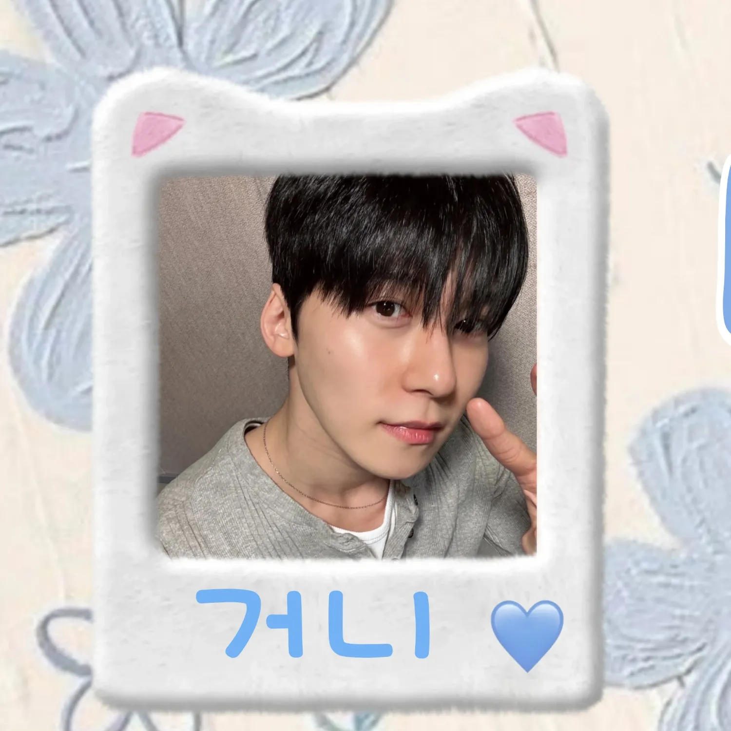 A moment captured by Keonhee (ONEUS)'s fan