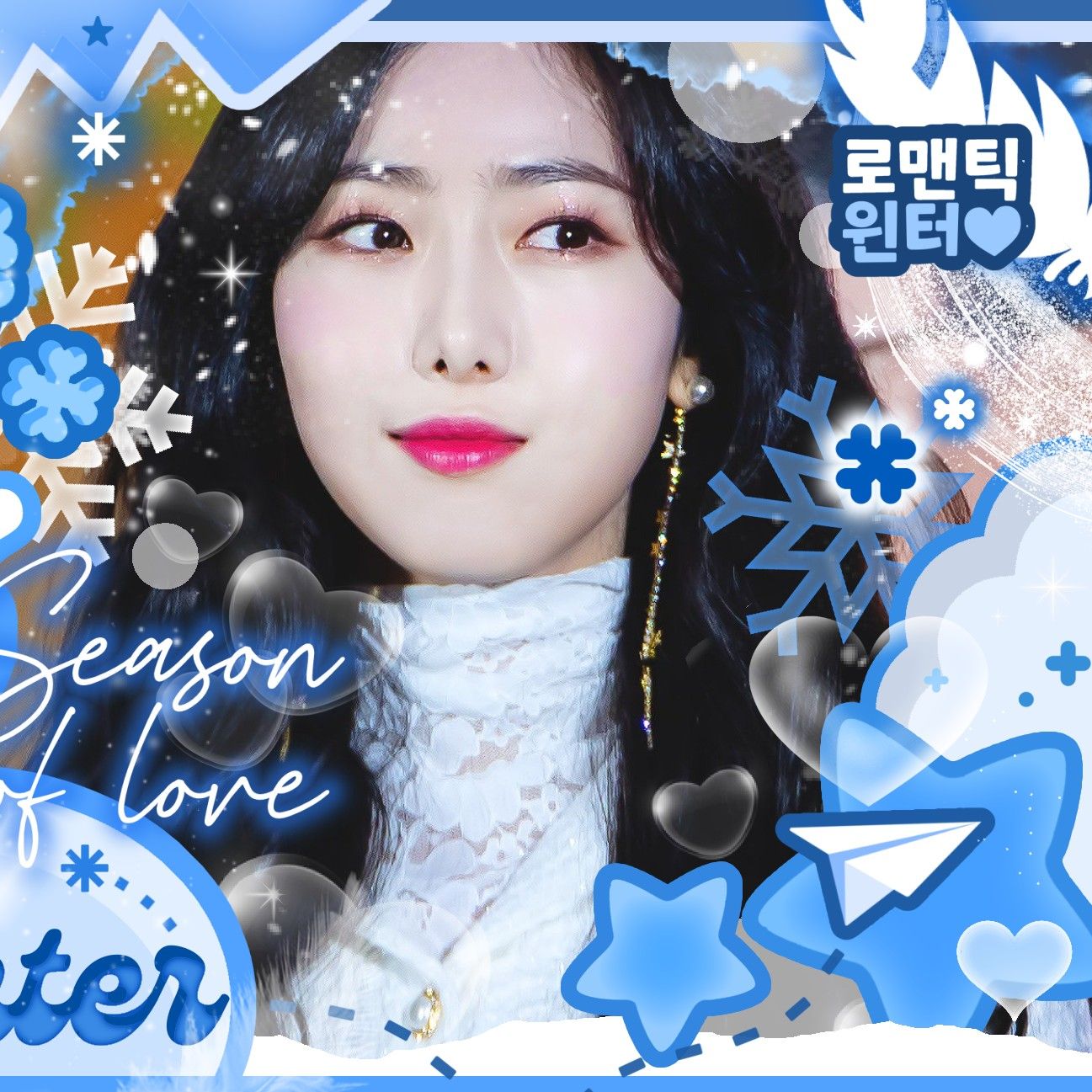 A moment captured by VIVIZ's fan