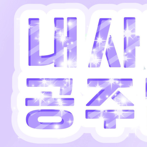 투표로 선정된 STAYC의 인기 프로필 이미지