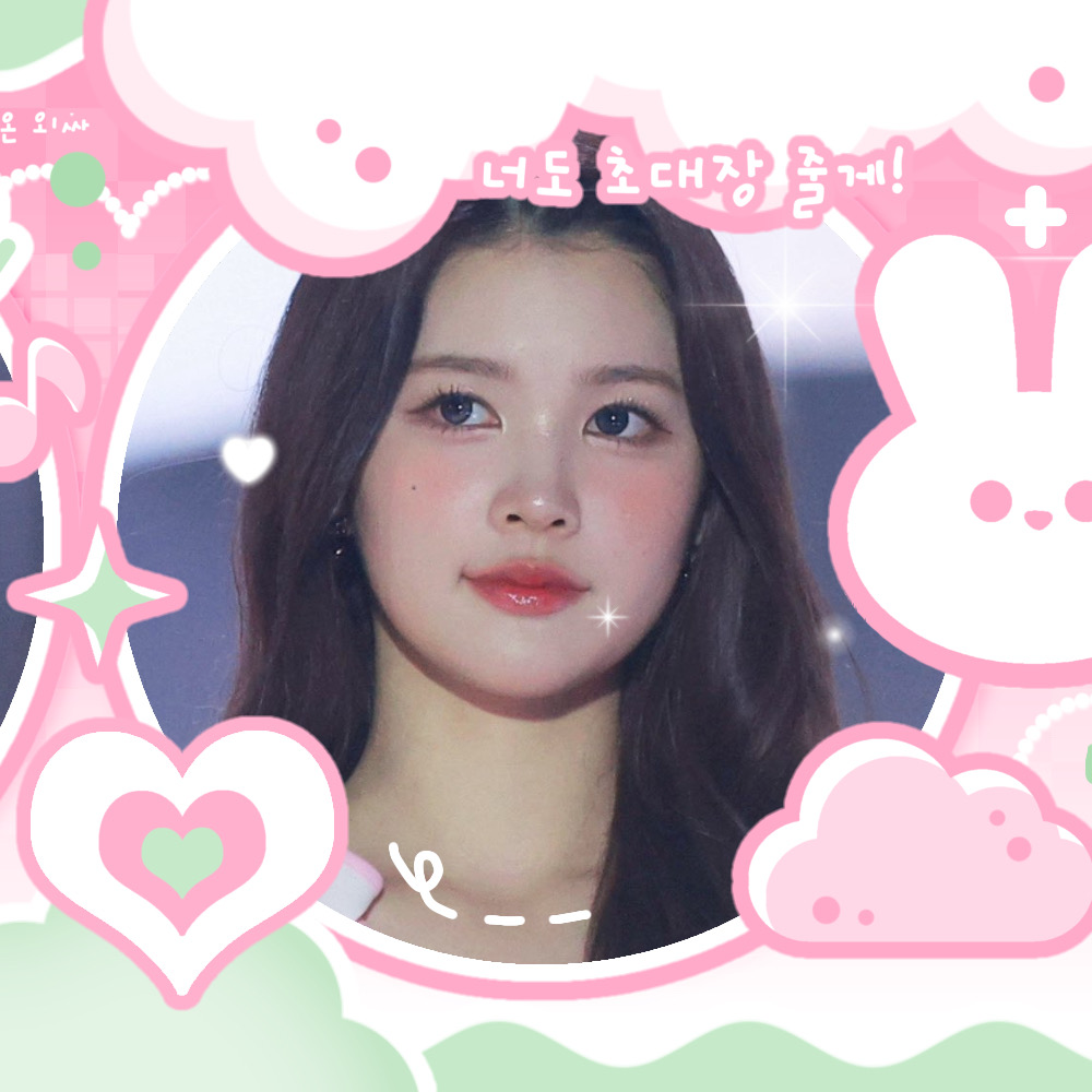 A moment captured by A-na (Hearts2Hearts)'s fan