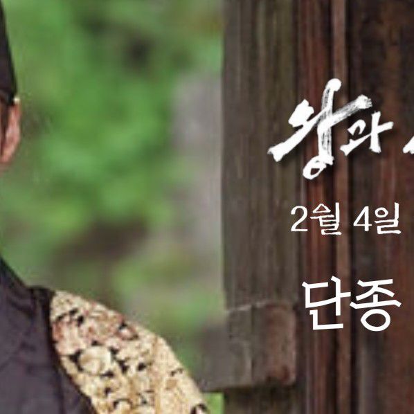 박지훈의 최신 사진