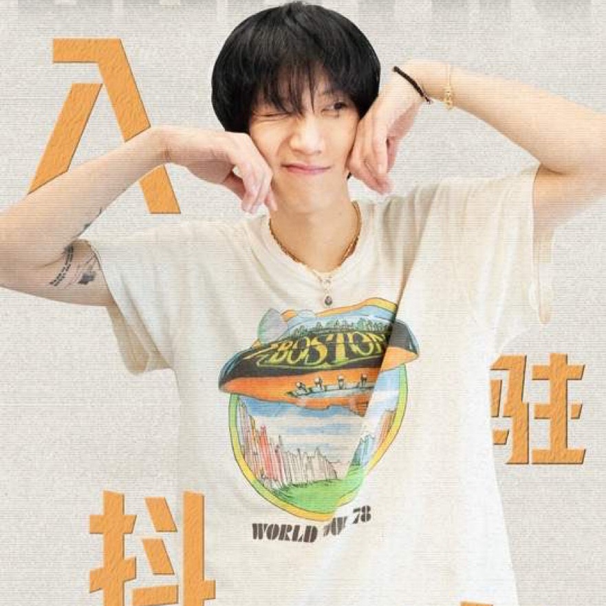 Latest photo of TEN (WayV)