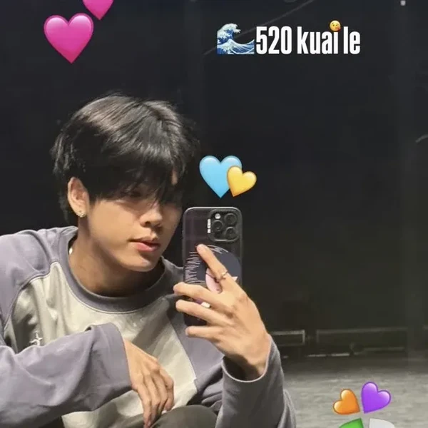 Popular profile picture of DORN (NexT1DE) loved by fans