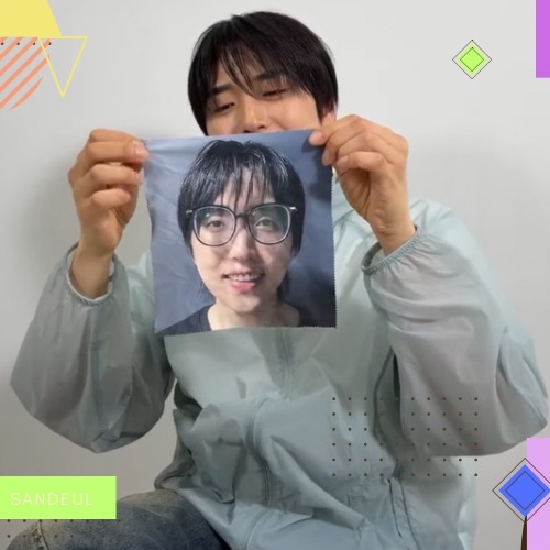 Latest photo of Sandeul (B1A4)