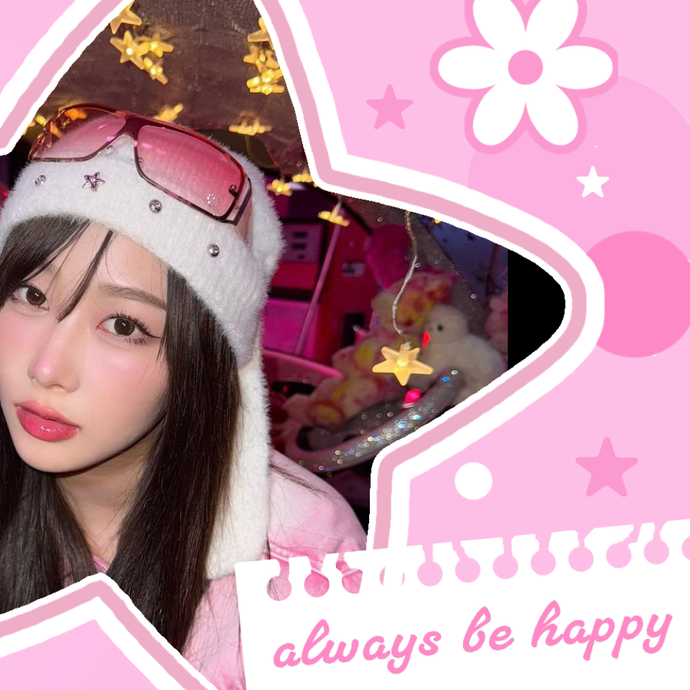 Latest photo of Giselle (aespa)