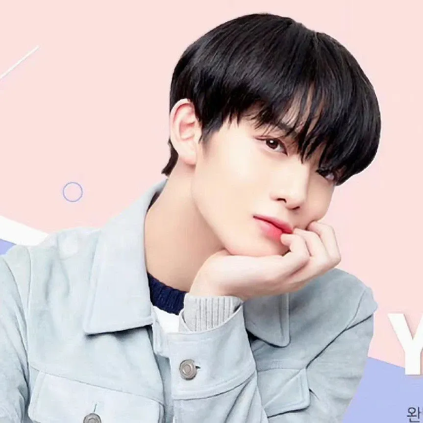 Latest photo of Bae Jinyoung