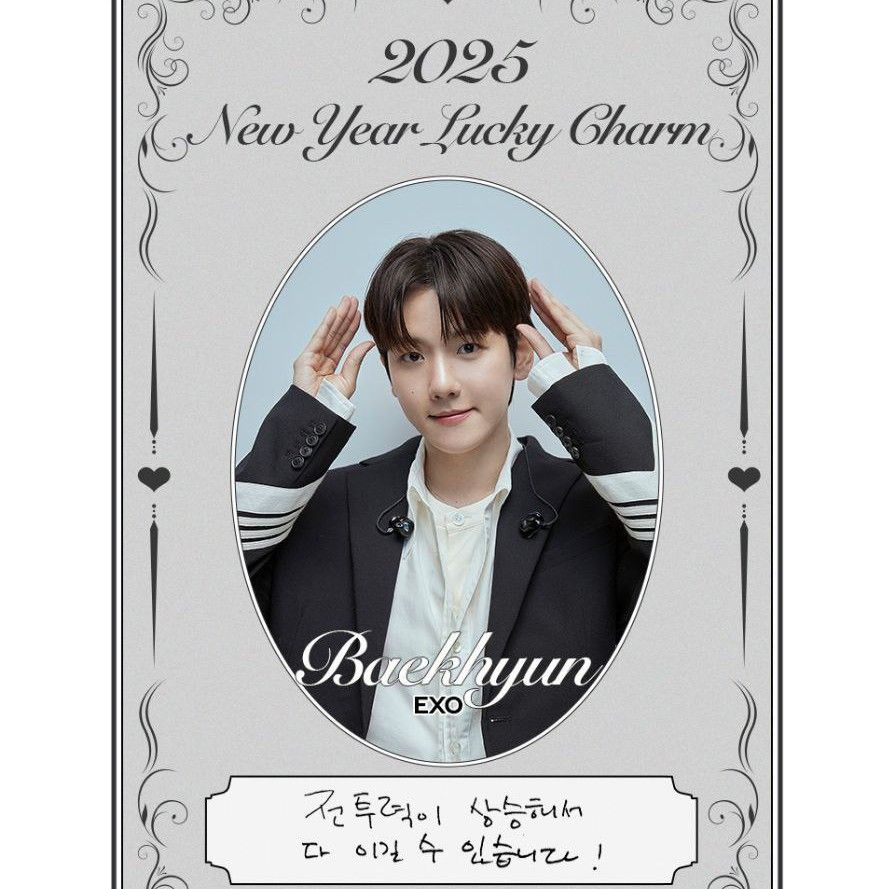 Foto terbaru Baekhyun (EXO)