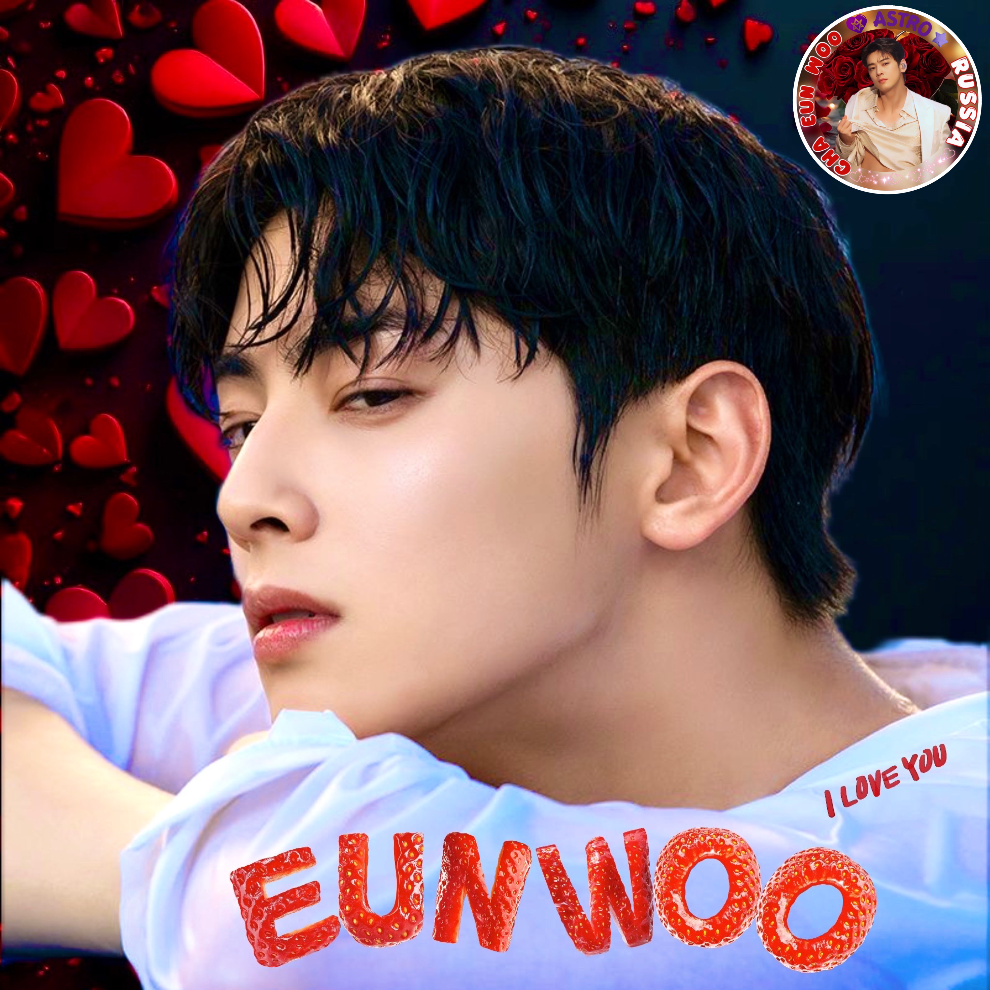Recent activity shot of Eunwoo (ASTRO)