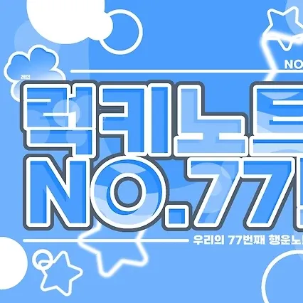 치키타 (BABYMONSTER)의 최신 사진