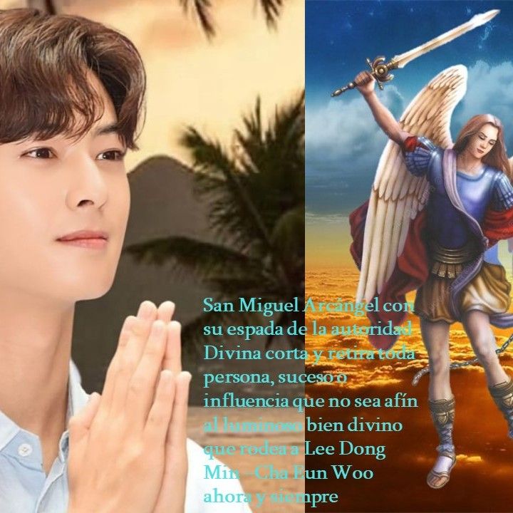 A moment captured by Eunwoo (ASTRO)'s fan