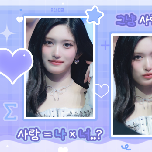 Latest photo of Leeseo (IVE)