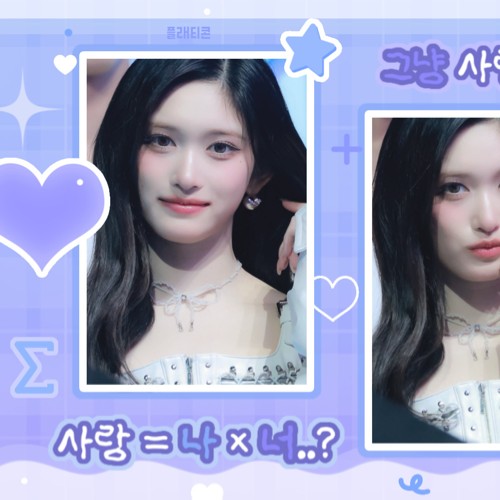 Signature photo of Leeseo (IVE) capturing their charm