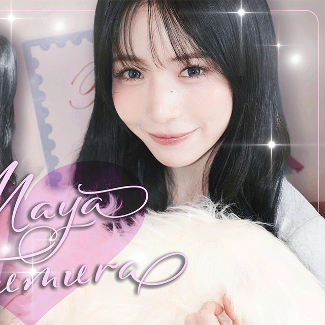 Maya (NiziU)粉丝拍下的瞬间