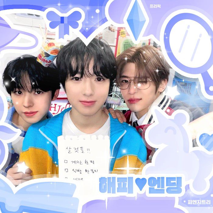 Recent activity shot of NCT WISH