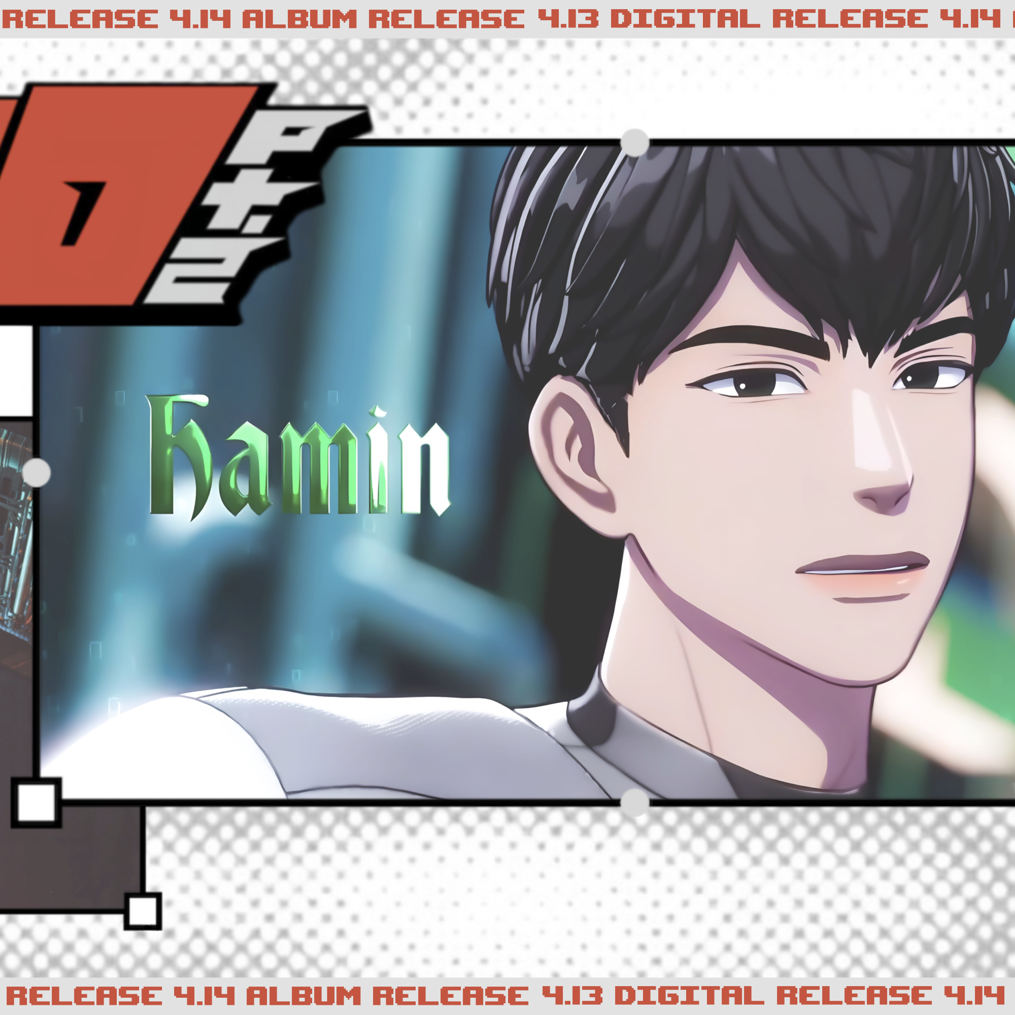 Behind-the-scenes cut of Hamin (PLAVE)