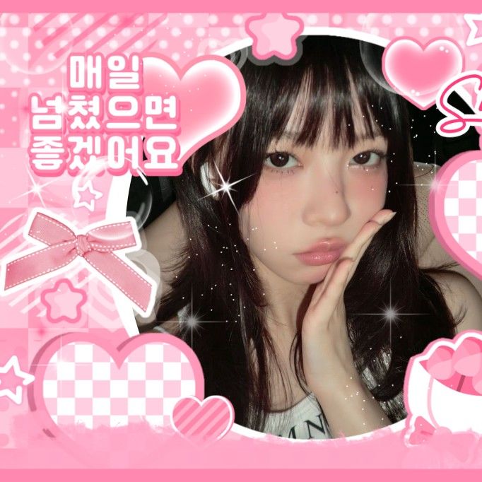 A moment captured by ILLIT's fan