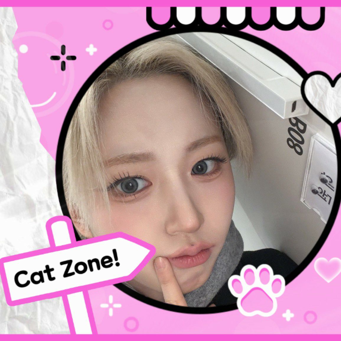 Behind-the-scenes cut of Haewon (NMIXX)