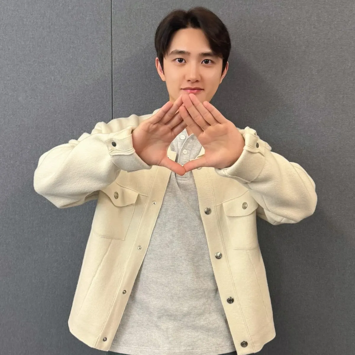 Foto terbaru D.O. (EXO)