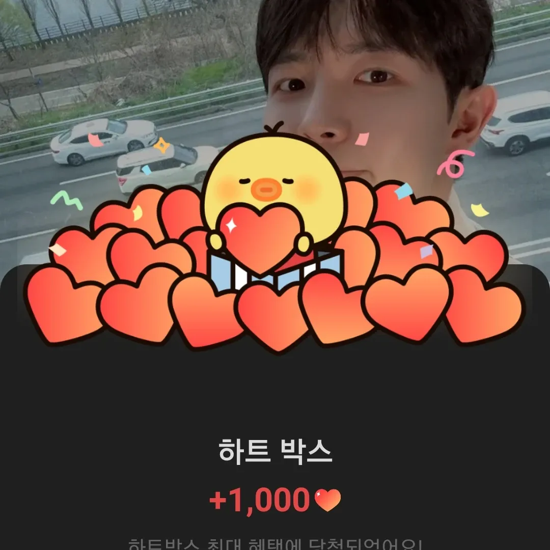 Potret di balik layar Kim Jaehwan