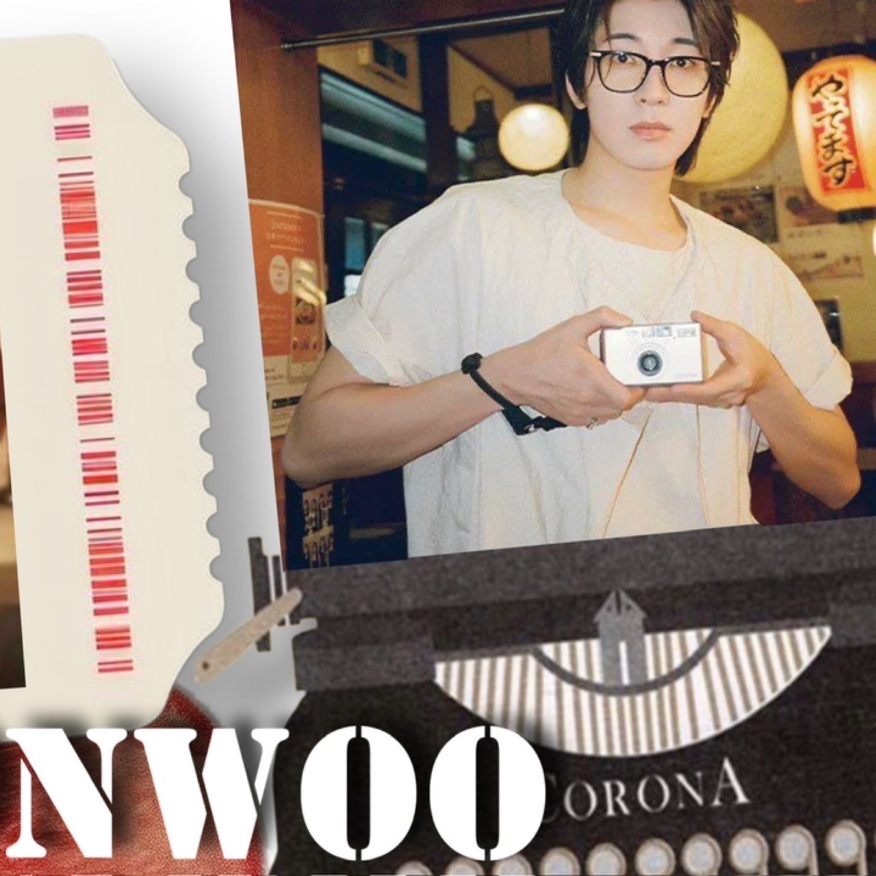 원우 (세븐틴)의 최신 사진