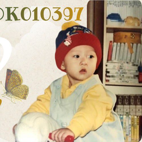 Latest photo of DK (iKON)