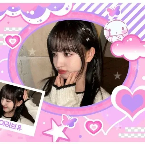 LIZ (IVE)的最新照片