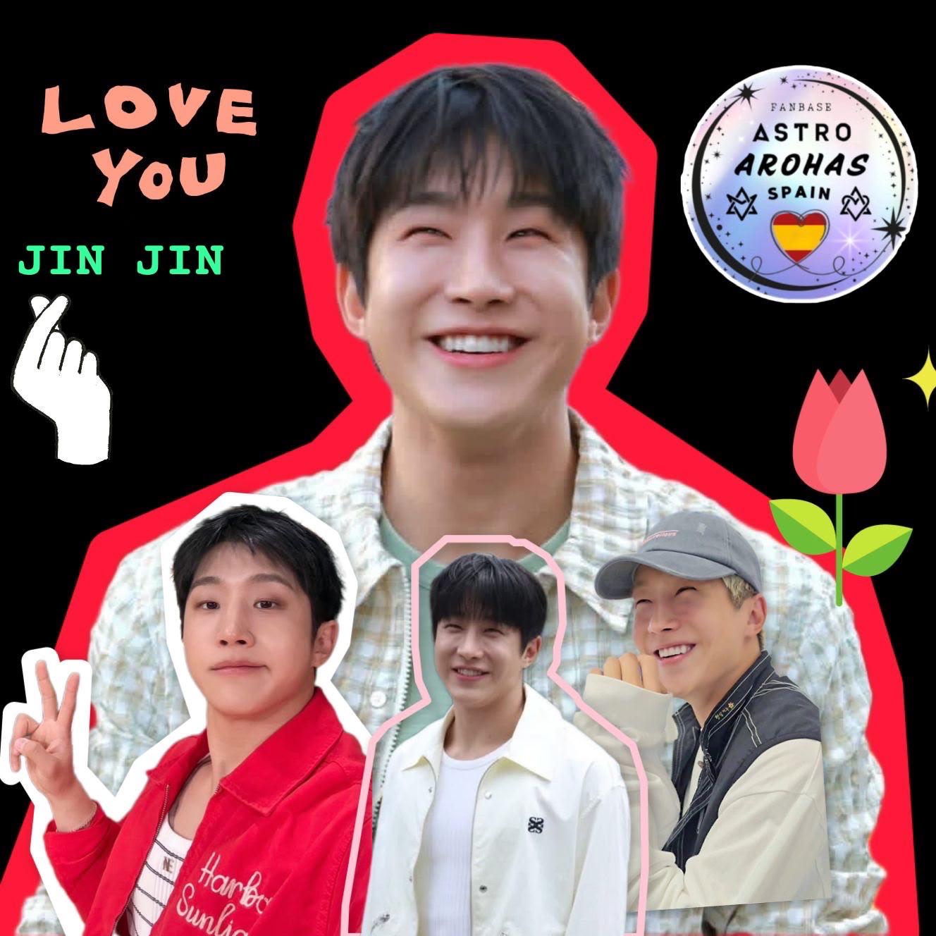 아스트로의 최신 사진