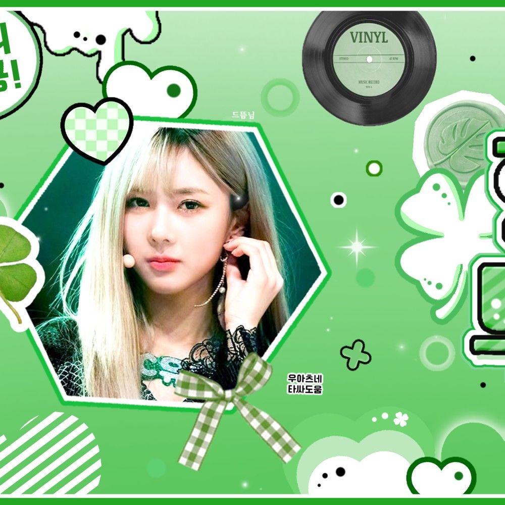 ユヒョン (DREAMCATCHER)ファンが撮った瞬間