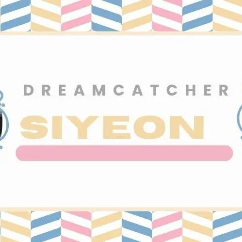 Latest photo of Siyeon (DREAMCATCHER)