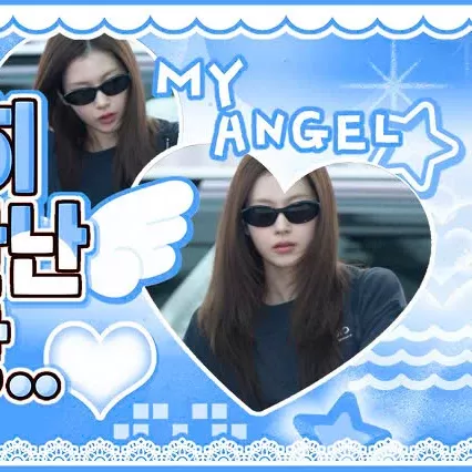 Foto aktivitas terbaru Sana (TWICE)