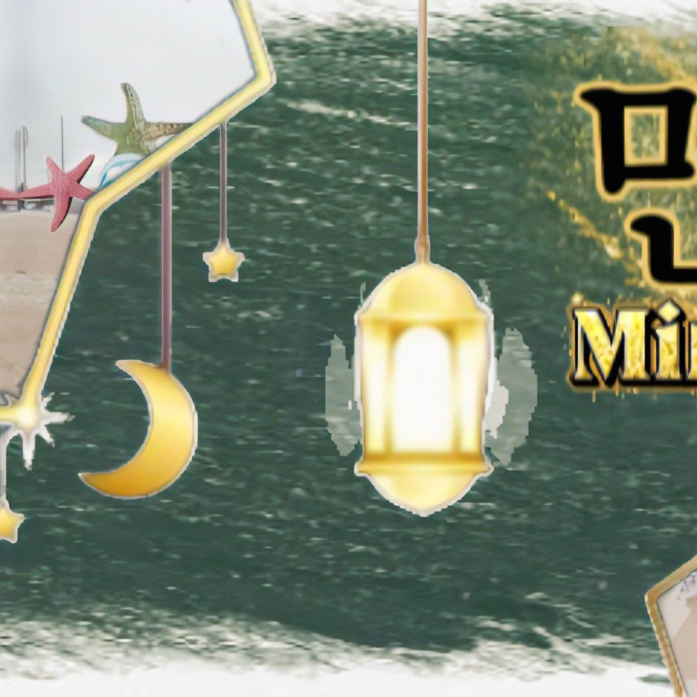 A moment captured by Minji's fan