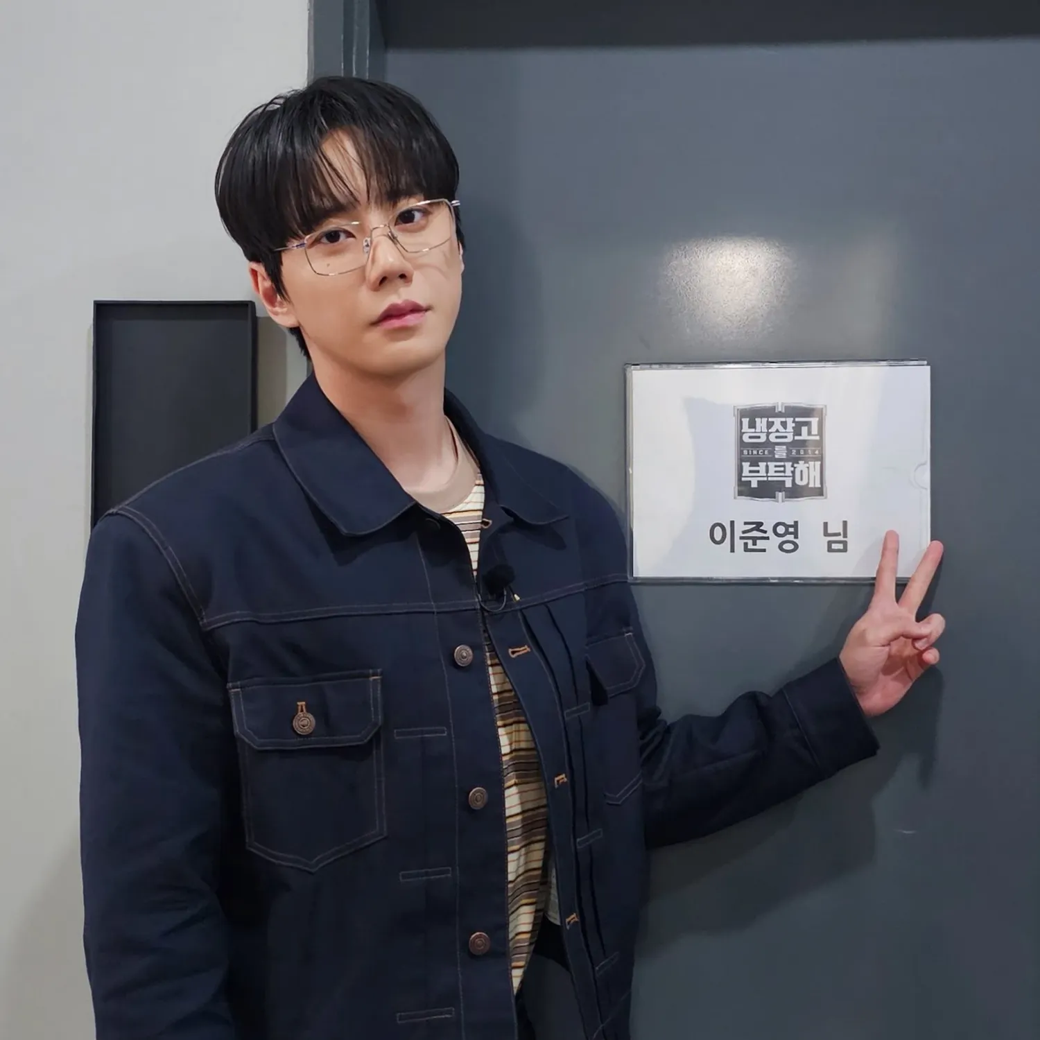 Latest photo of Lee Junyoung