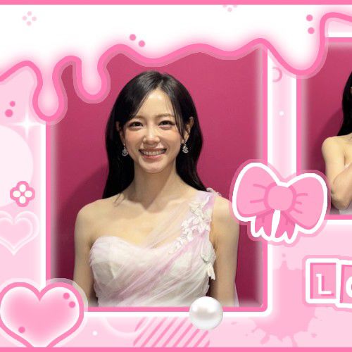 Recent activity shot of Sejeong