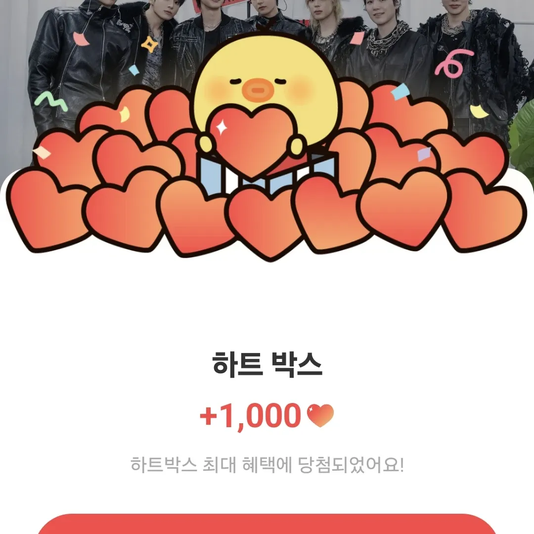 Momen yang diabadikan oleh penggemar BTS