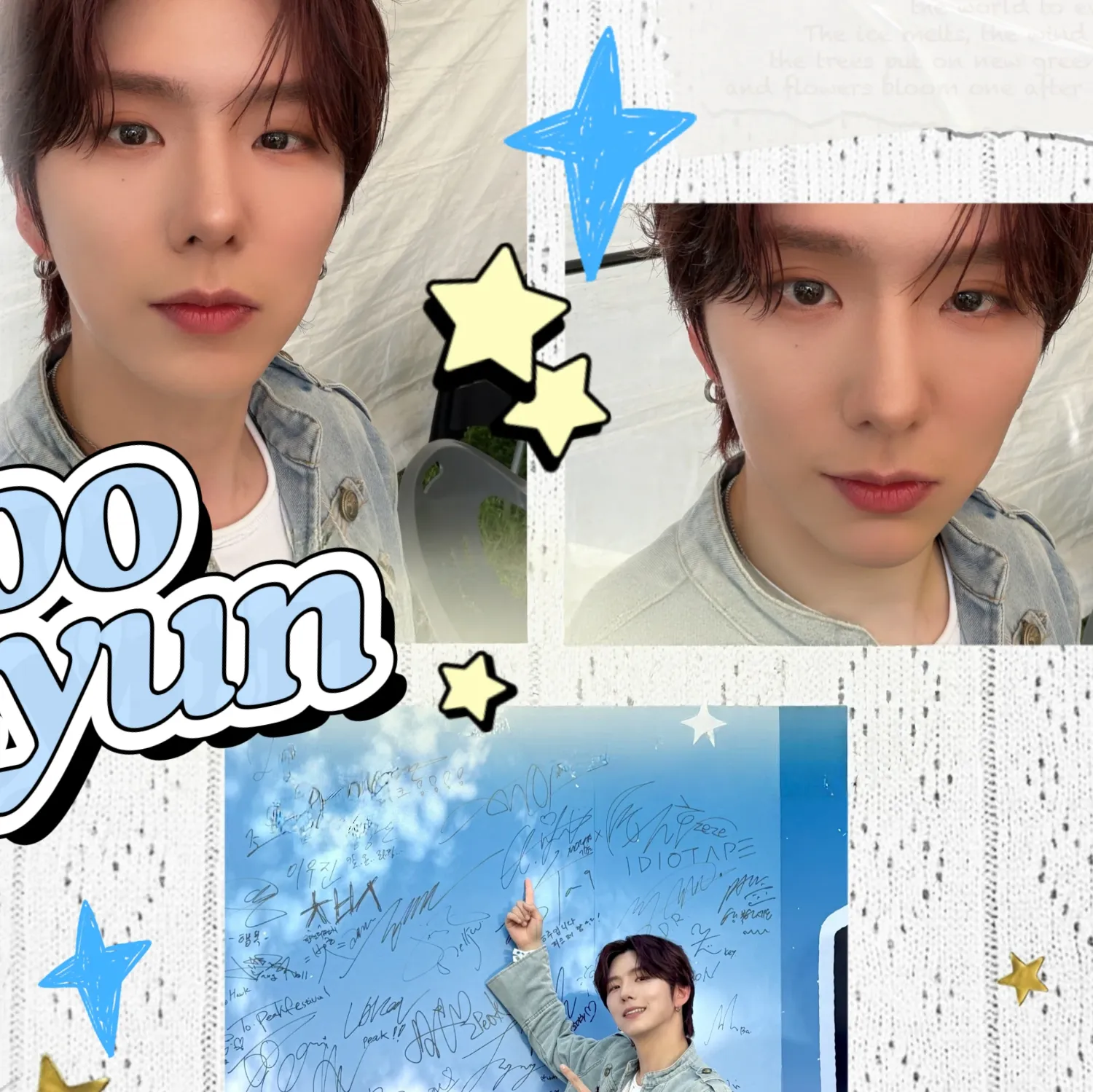 Latest photo of Kihyun (MONSTA X)