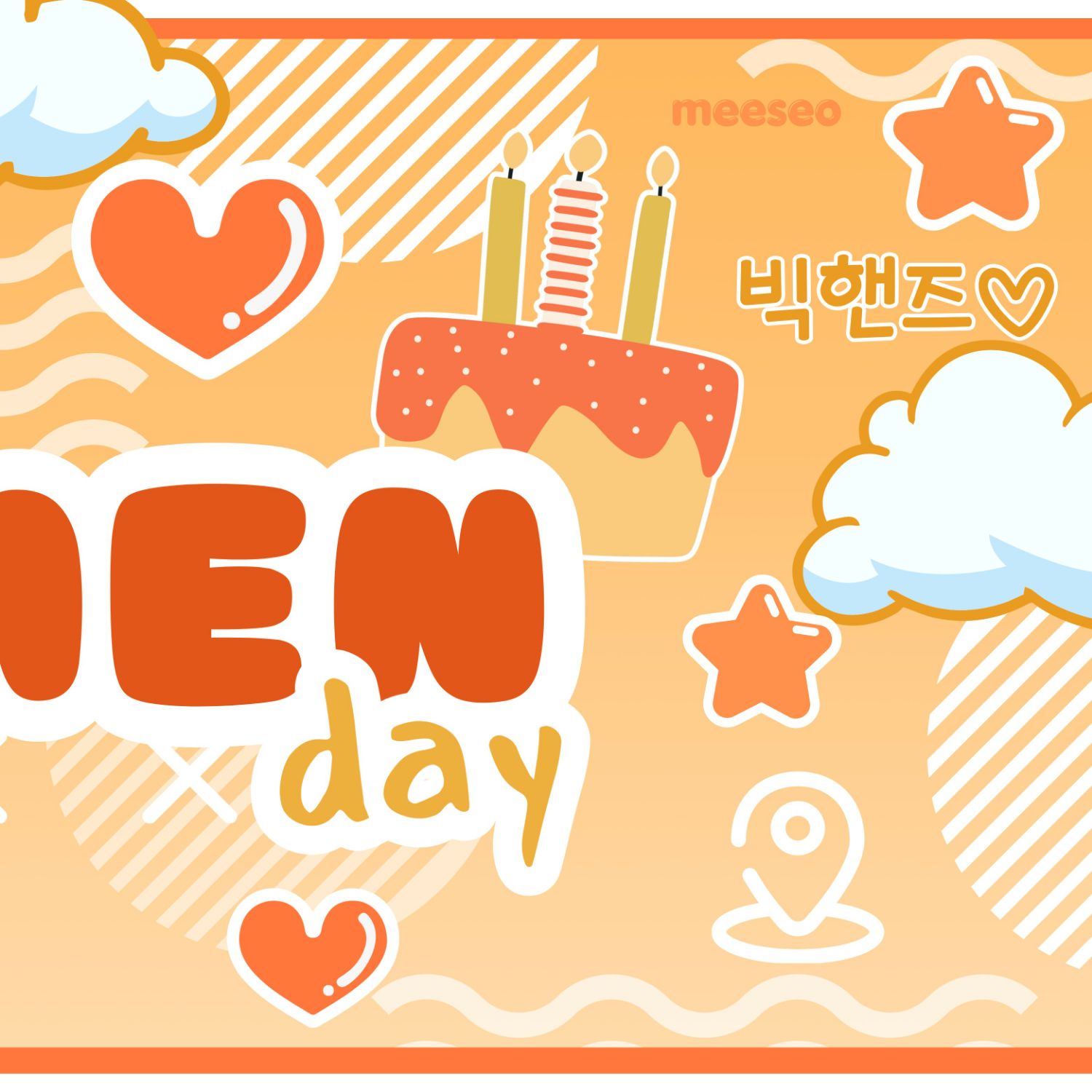 A moment captured by A-na (Hearts2Hearts)'s fan