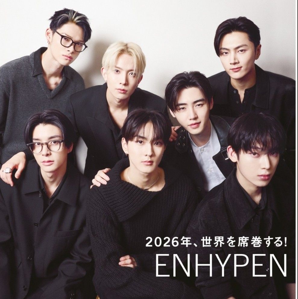 Momen yang diabadikan oleh penggemar ENHYPEN