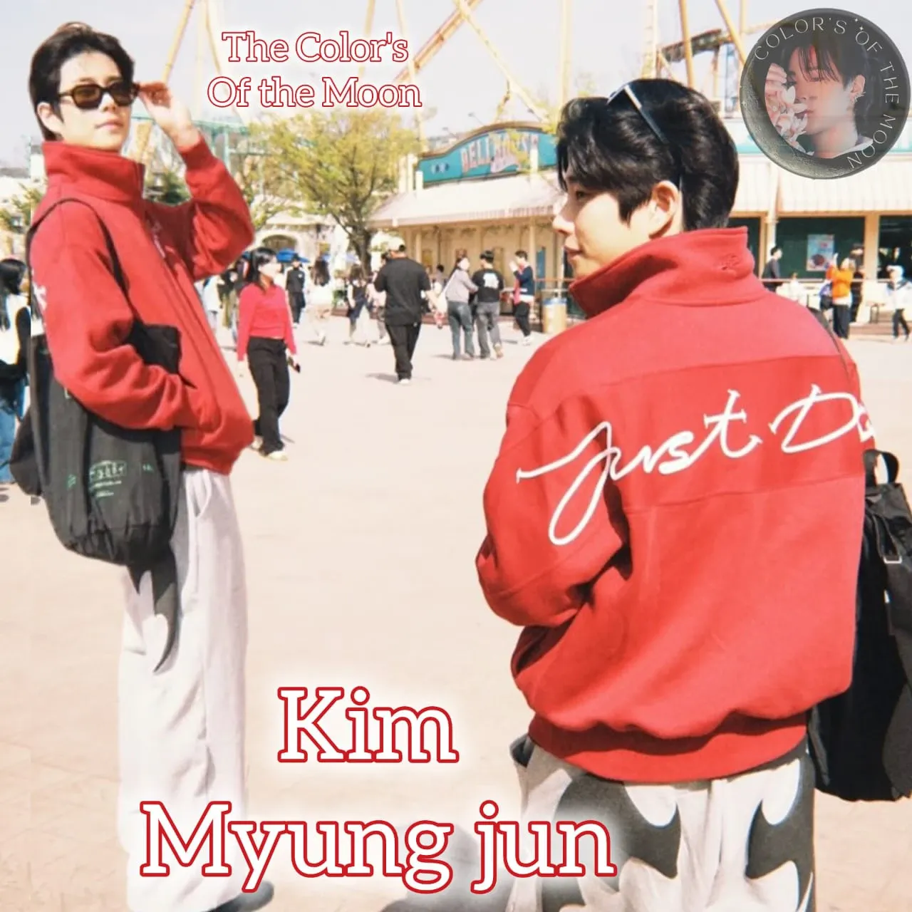 Recent activity shot of MJ (ASTRO)