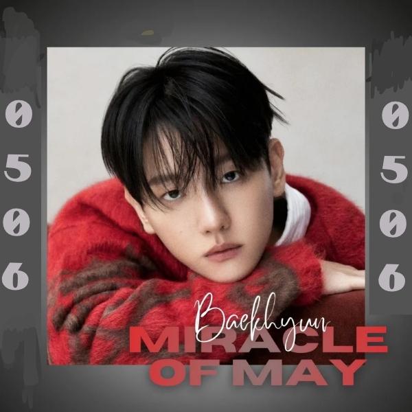 백현 (EXO)의 비하인드 컷